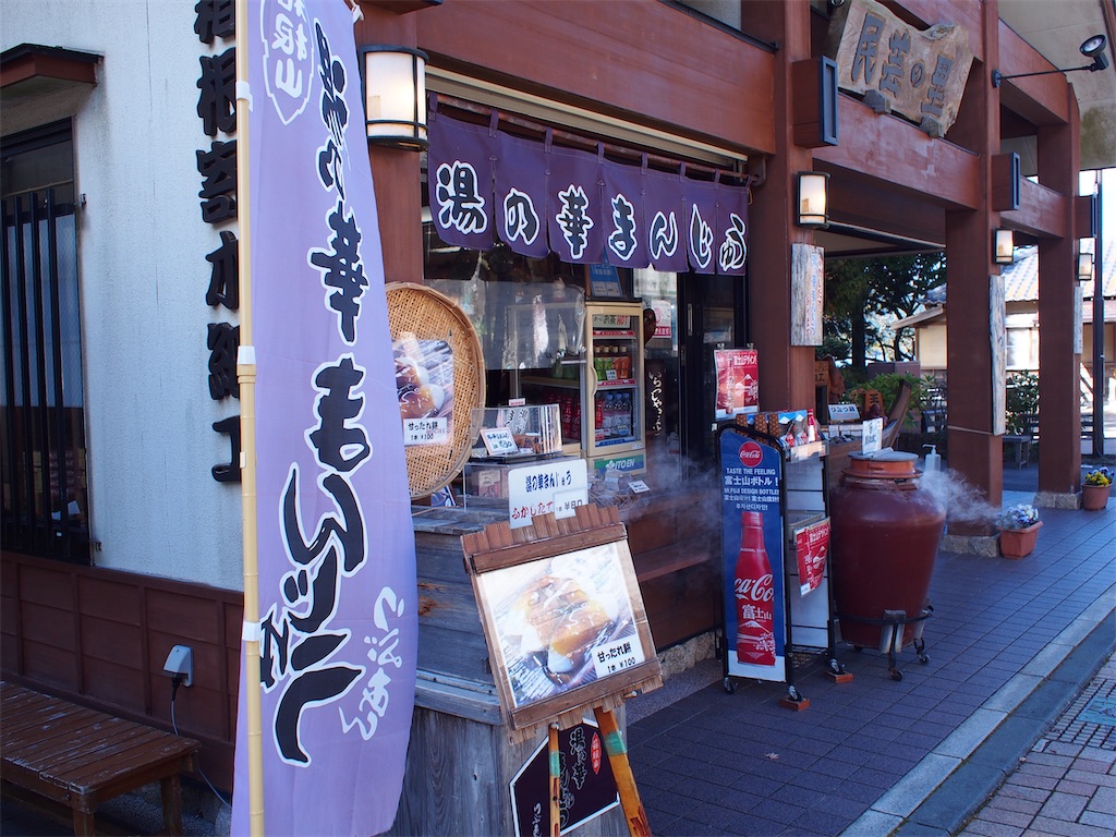 f:id:Leo_Kirishima07:20221120052749j:image f:id:Leo_Kirishima07:20221120052749j:image