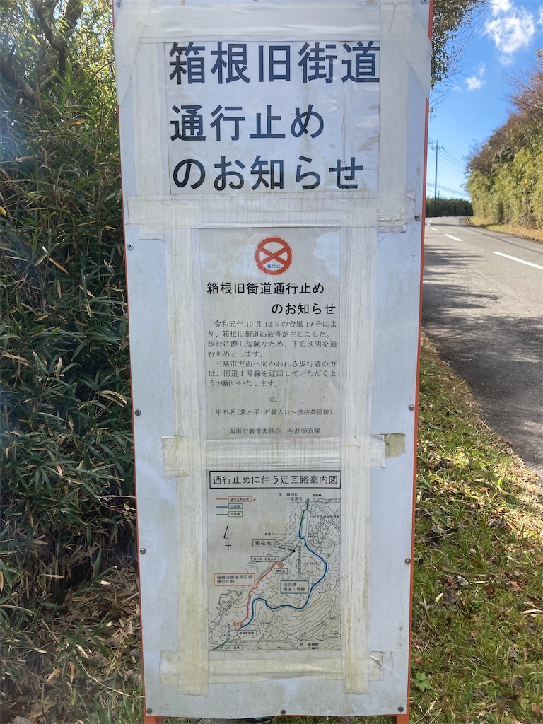 f:id:Leo_Kirishima07:20221120053205j:image f:id:Leo_Kirishima07:20221120053205j:image