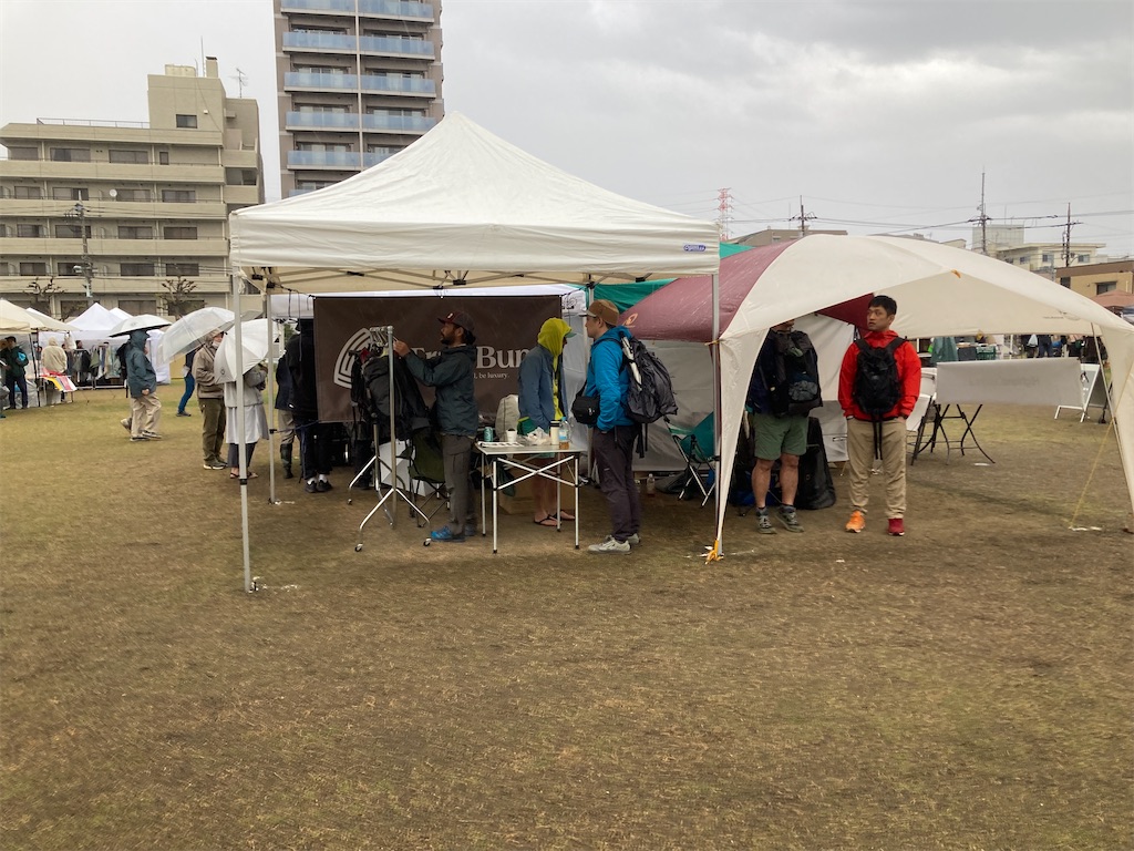 f:id:Leo_Kirishima07:20230411094651j:image f:id:Leo_Kirishima07:20230411094651j:image