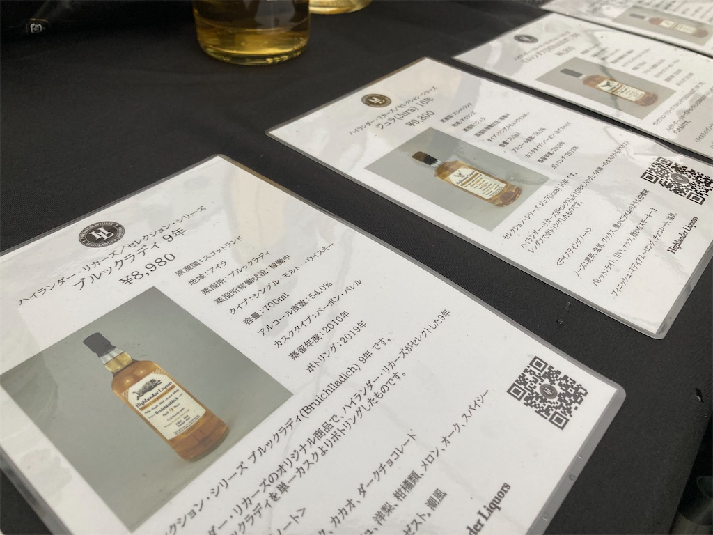 f:id:Leo_Kirishima07:20230411095217j:image f:id:Leo_Kirishima07:20230411095217j:image