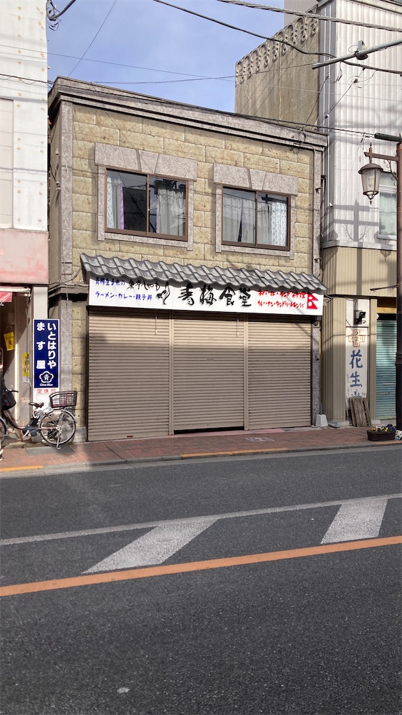 f:id:Leo_Kirishima07:20260124071121j:image f:id:Leo_Kirishima07:20260124071121j:image