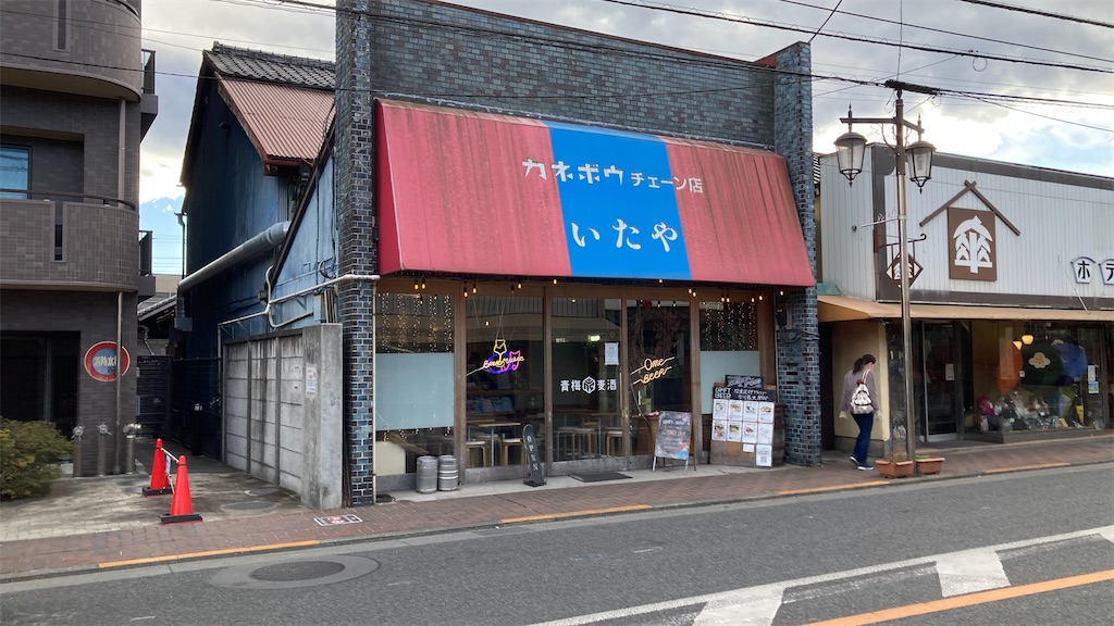 f:id:Leo_Kirishima07:20260124071249j:image f:id:Leo_Kirishima07:20260124071249j:image