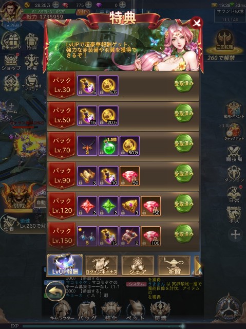 f:id:Leopardmaken:20200424194203j:image