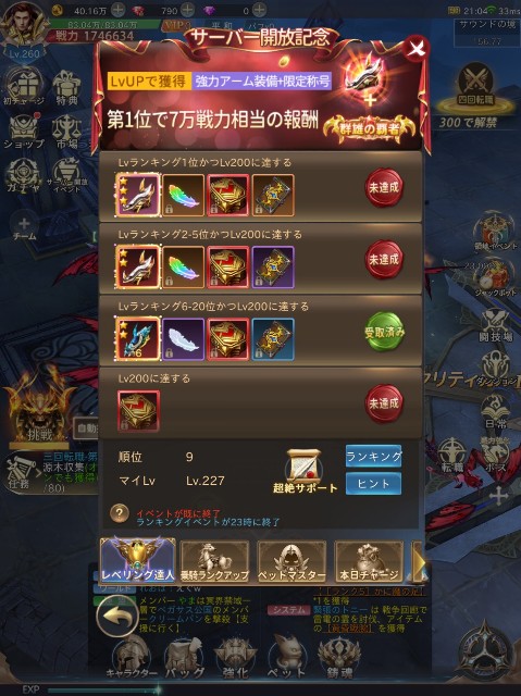 f:id:Leopardmaken:20200424211134j:plain