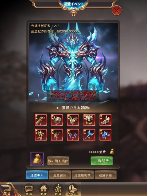 f:id:Leopardmaken:20200425100948j:plain