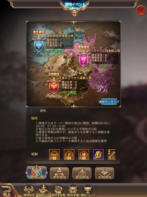 f:id:Leopardmaken:20200425101144j:plain