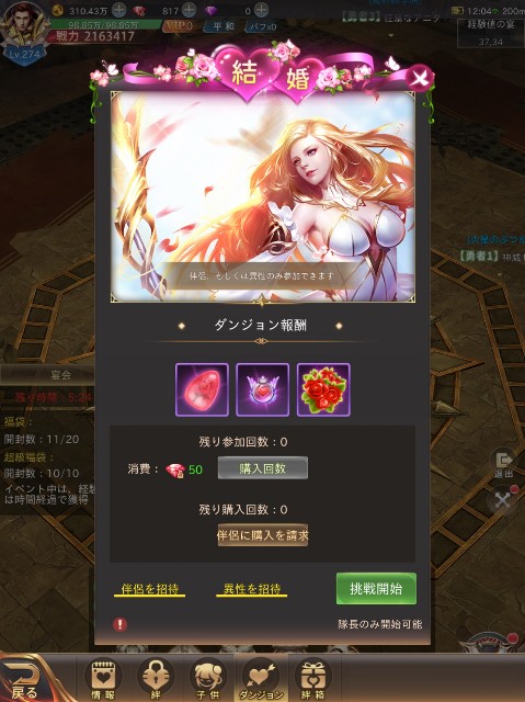 f:id:Leopardmaken:20200426120752j:plain