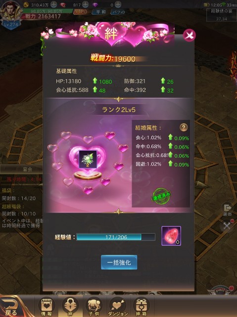 f:id:Leopardmaken:20200426121027j:plain