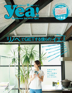 f:id:LepurDIARY:20100715114442j:image f:id:LepurDIARY:20100715114442j:image