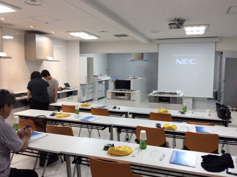 f:id:LepurNEWSletter:20160908123829j:image f:id:LepurNEWSletter:20160908123829j:image