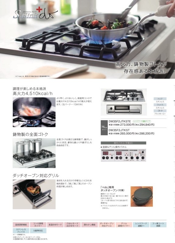 f:id:LepurNEWSletter:20160910071904j:image f:id:LepurNEWSletter:20160910071904j:image