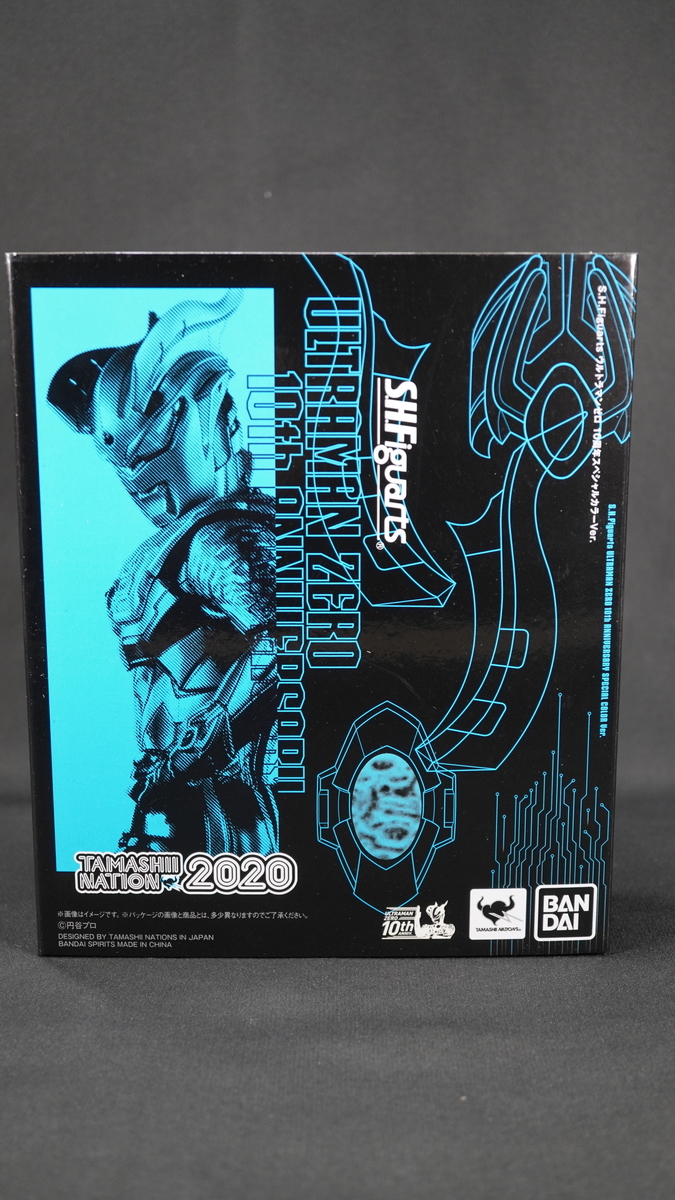開封レビュー】S.H.Figuartsウルトラマンゼロ 10周年 Special Color