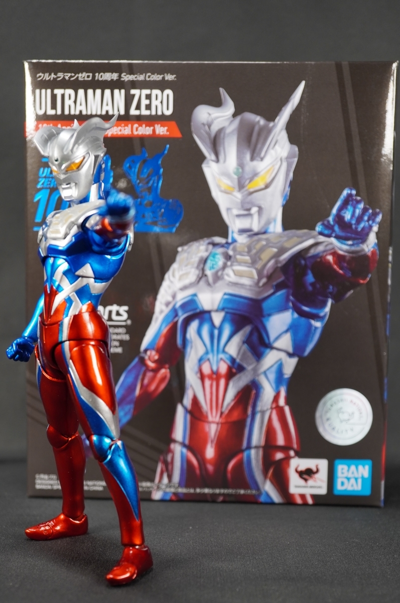 開封レビュー】S.H.Figuartsウルトラマンゼロ 10周年 Special Color