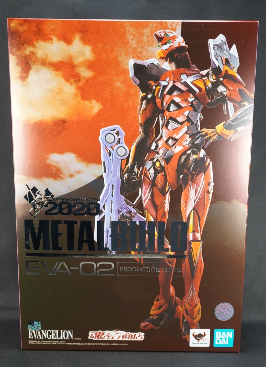 開封レビュー】生まれ変わった真紅の機体 METAL BUILDエヴァンゲリオン