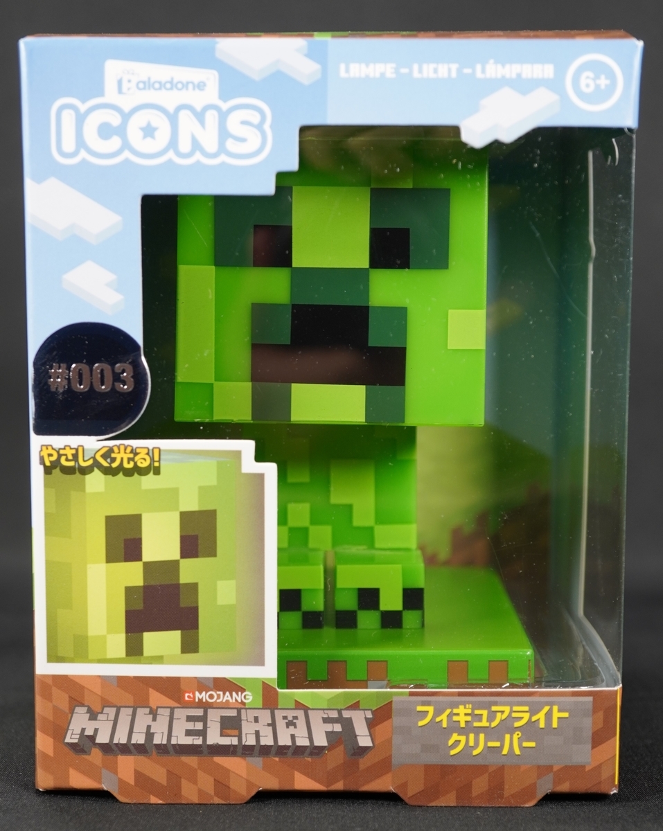 開封レビュー マインクラフトのかわいいフィギュアライト クリーパー リロさんのtoybox