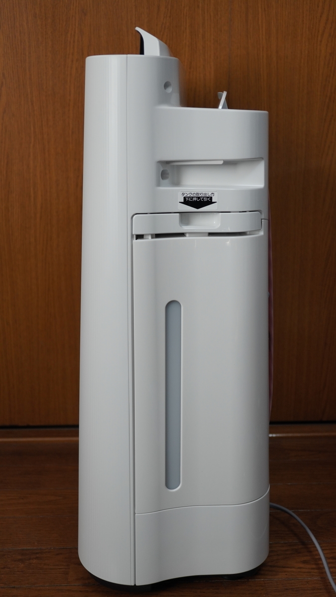 使用レビュー】SHARP加湿空気清浄機「KC-L50-W」 - リロさんのTOYBOX 使用レビュー】SHARP加湿空気清浄機「KC-L50-W」 - リロさんのTOYBOX