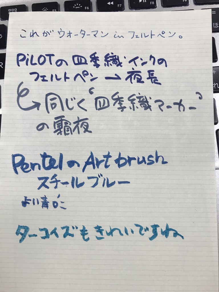 f:id:LessThanZero:20190125230414j:plain