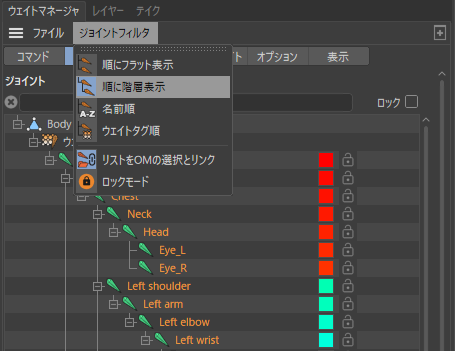 f:id:Lethe_movie:20210123054127p:plain