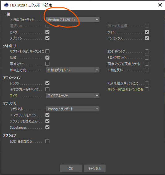 f:id:Lethe_movie:20210123215418p:plain