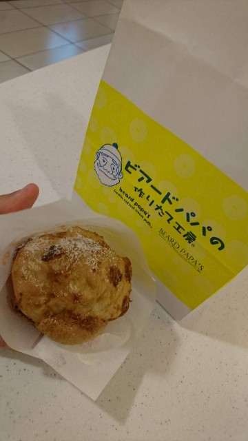 f:id:Lets:20190921125221j:plain f:id:Lets:20190921125221j:plain