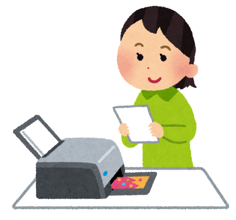 f:id:Lets:20191115161837p:plain f:id:Lets:20191115161837p:plain