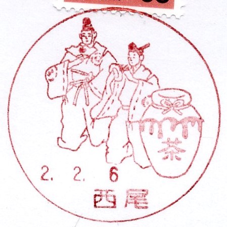 f:id:LetterStamp1130:20200212210713j:plain f:id:LetterStamp1130:20200212210713j:plain