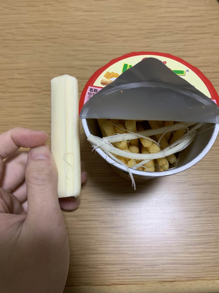 f:id:Levely1:20190319230207j:plain