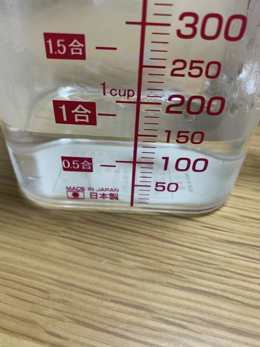f:id:Levely1:20190319230305j:plain