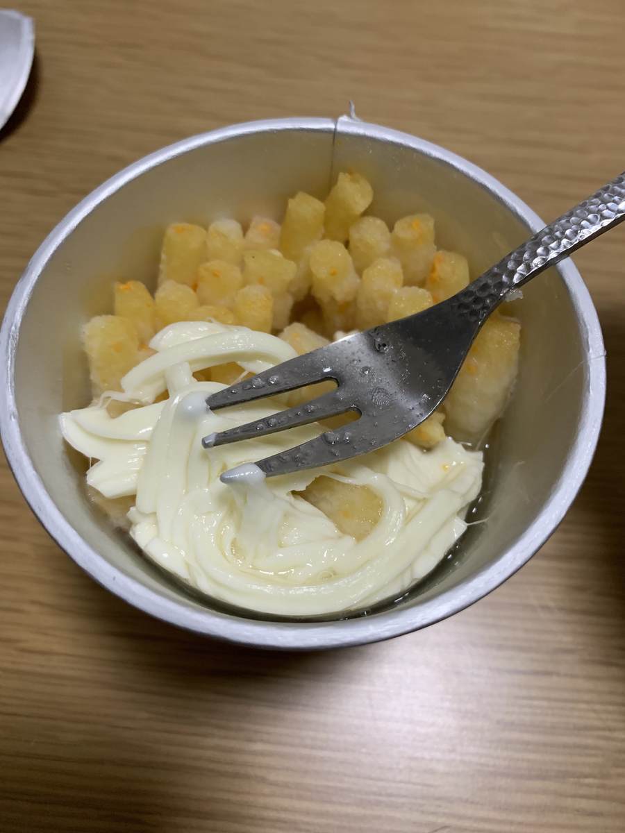 f:id:Levely1:20190319230435j:plain