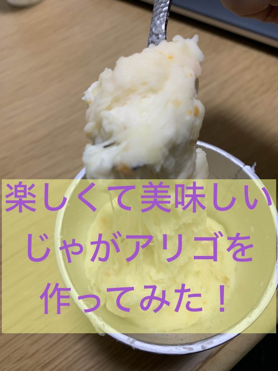 f:id:Levely1:20190319233001j:plain