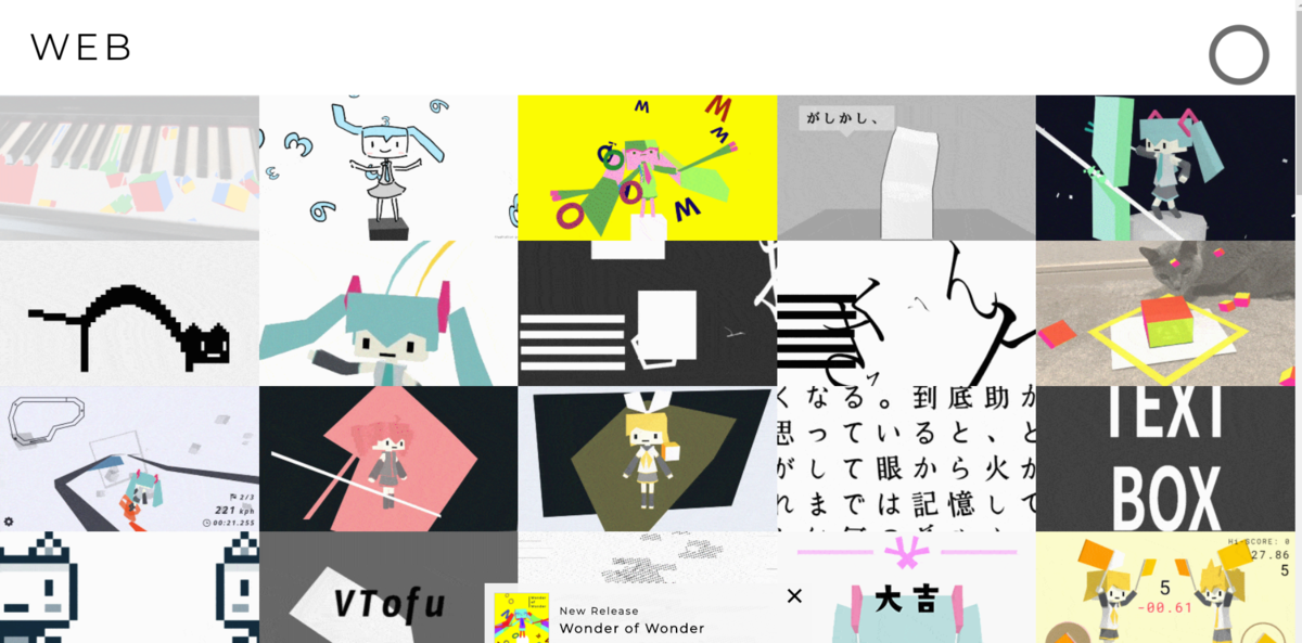 f:id:Levippoid:20200924225551p:plain