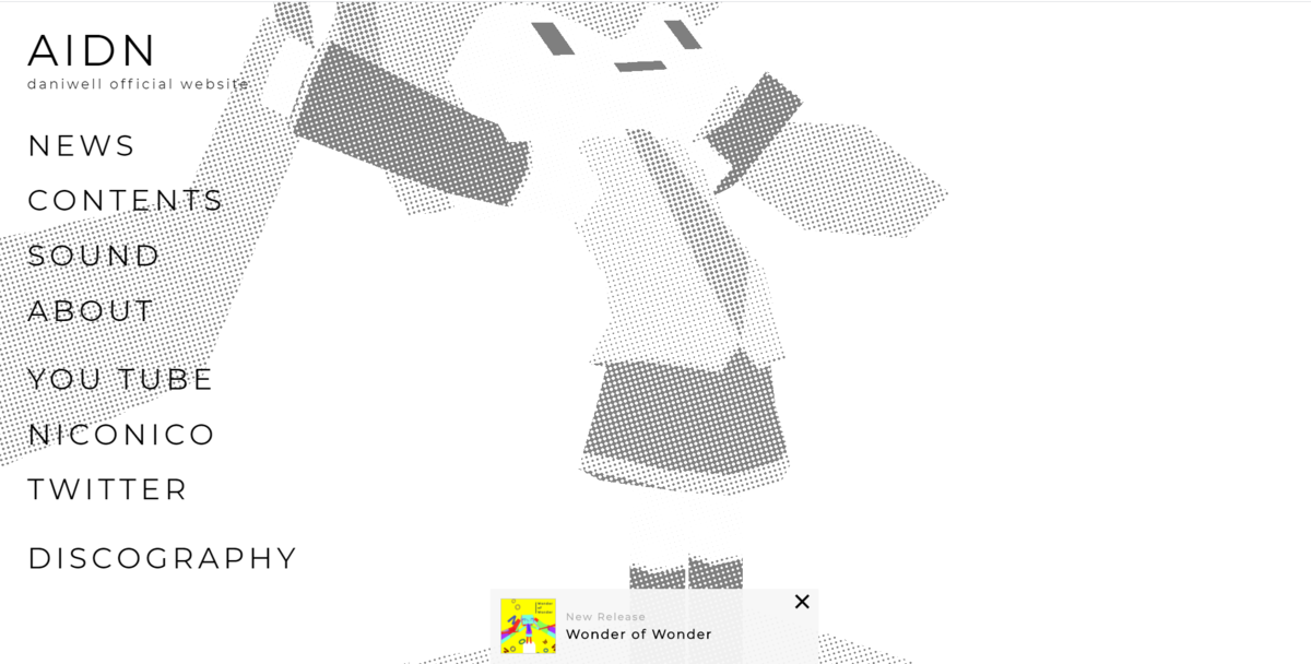 f:id:Levippoid:20200924225619p:plain