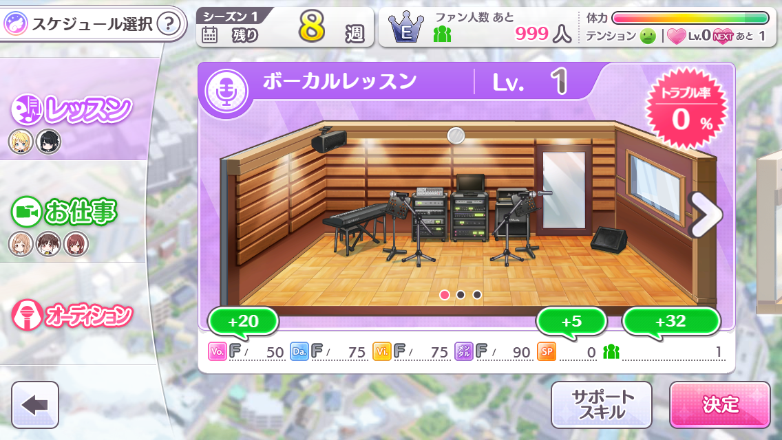 f:id:Levippoid:20201215011036p:plain