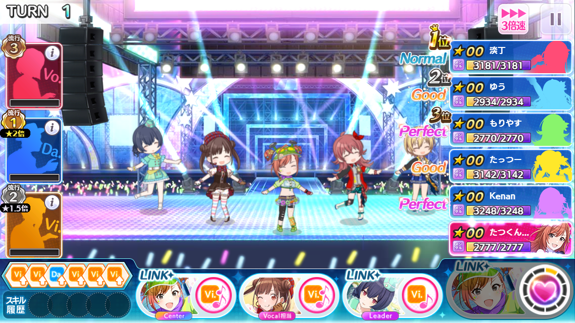 f:id:Levippoid:20201215011055p:plain