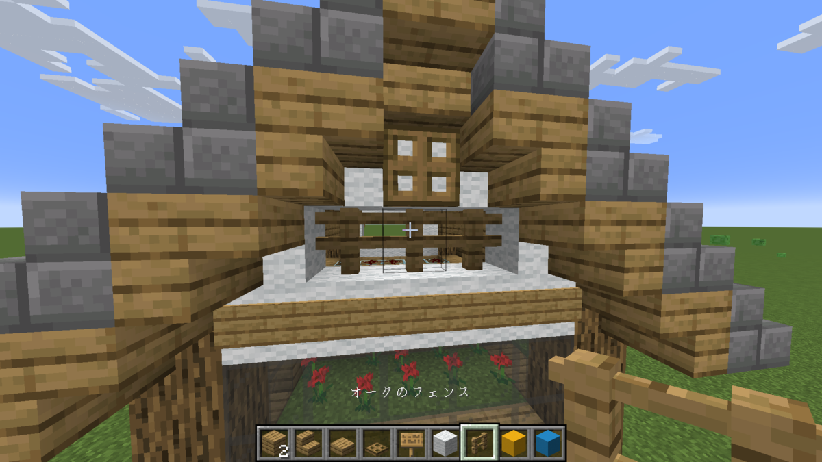 f:id:Lex4-lly:20210922123324p:plain