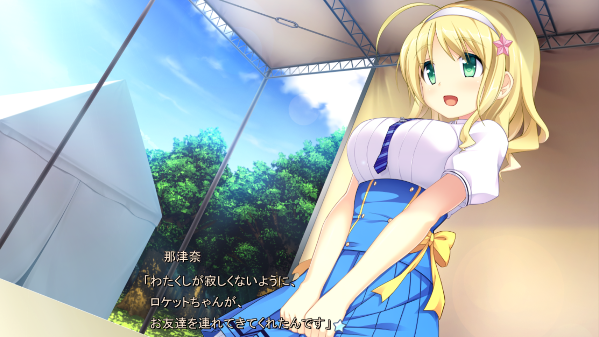 f:id:Lexion42:20220209154242p:plain