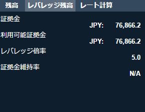 f:id:Lezza:20170526150021p:plain