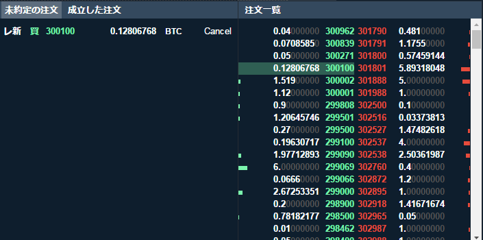 f:id:Lezza:20170526152405p:plain