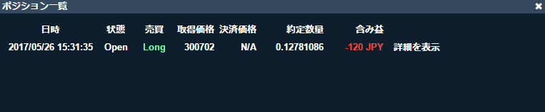 f:id:Lezza:20170526154241p:plain