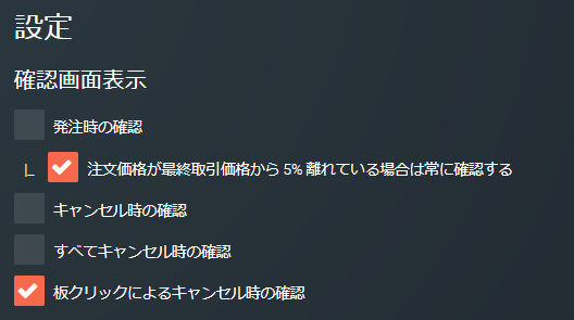 f:id:Lezza:20170923064851p:plain f:id:Lezza:20170923064851p:plain