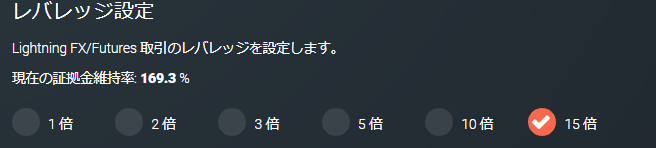 f:id:Lezza:20170923070625p:plain f:id:Lezza:20170923070625p:plain