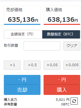 f:id:Lezza:20171020001849p:plain f:id:Lezza:20171020001849p:plain