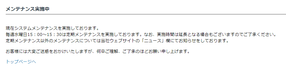 f:id:Lezza:20171113235439p:plain