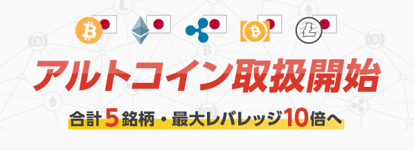 f:id:Lezza:20180910165015p:plain f:id:Lezza:20180910165015p:plain