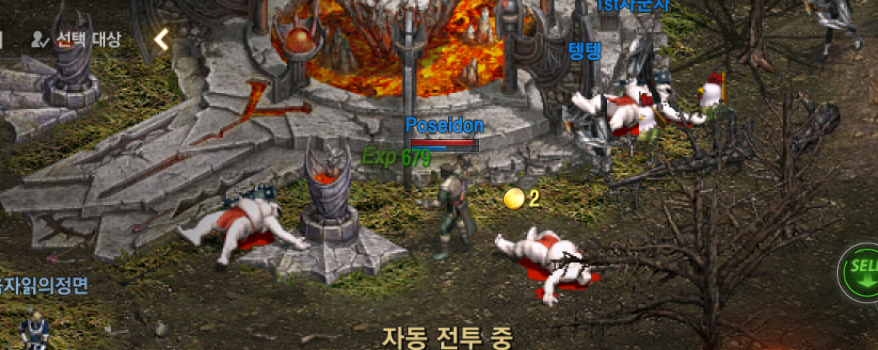 リネージュm 序盤の狩場ガイド Lineage2m韓国潜入攻略まとめ リネ2m