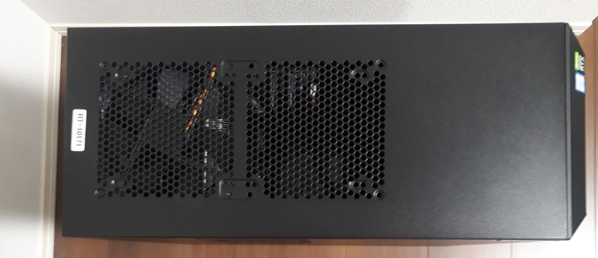 ガレリアXF2070SUPER|上部