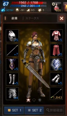 f:id:Lezza:20190906053235p:plain