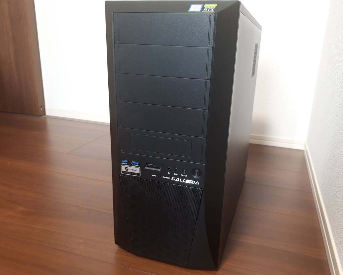 ガレリア 20190528224649.jpg