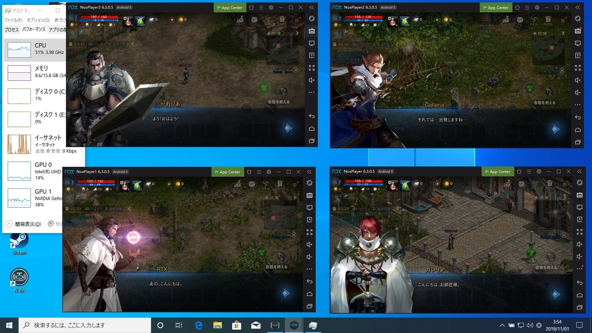 GALLERIA GCR2070RGF-QC-G|ã¹ãã