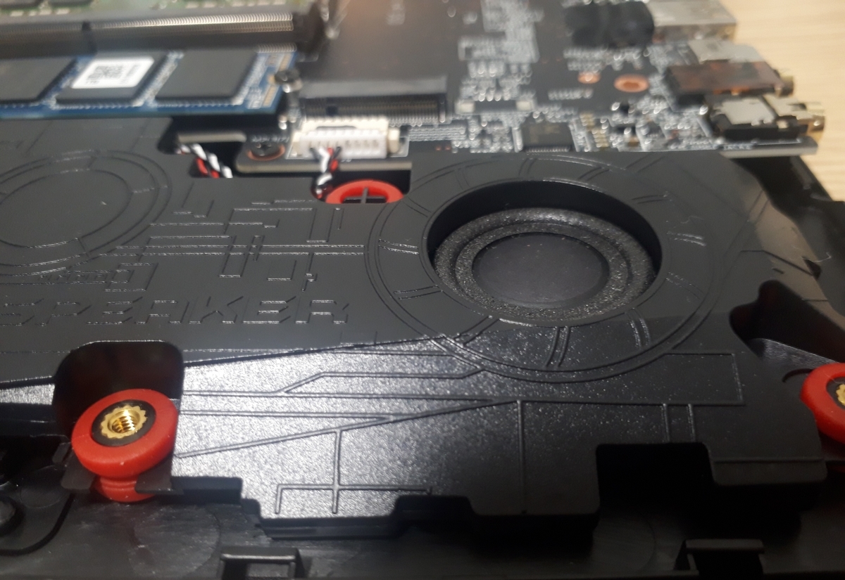 GALLERIA GCR2080RNF-E|ã¹ããŒã«ãŒ